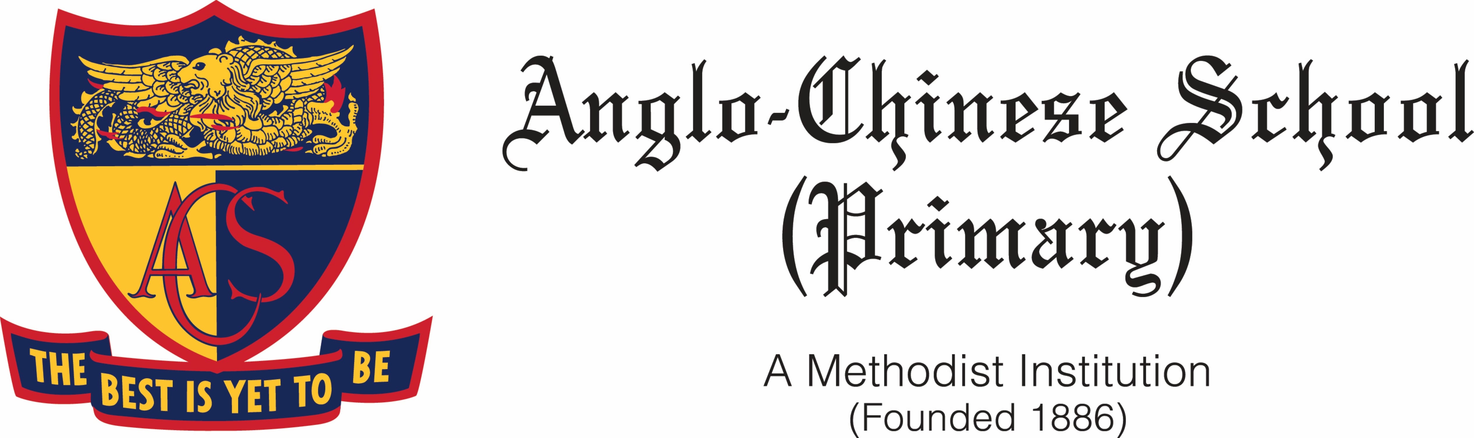 Anglo-Chinese School (Primary) logo